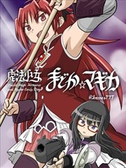 机械纪元 在线看韩漫