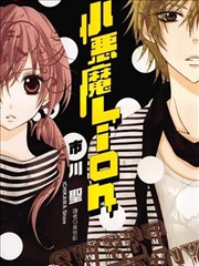 血族秘史 免费看韩漫